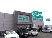 ニトリ橿原店 1110m