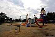 時計台公園 540m