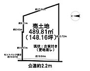 奈良県大和郡山市額田部南町：物件画像