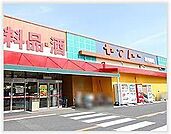 ヤマトー桜井南店 1180m