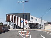 JR志都美駅 1370m