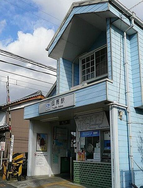 周辺を拡大表示