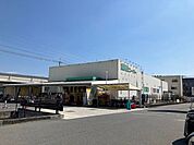 業務スーパー 奈良中央卸売市場前店 1750m