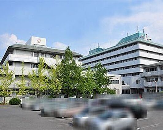 済生会中和病院...