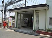 浮孔駅 610m