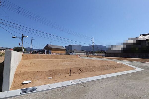 その他を拡大表示