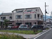 よのもと保育園 520m