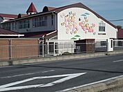 奈良文化幼稚園 680m