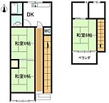 岐阜県岐阜市大福町7丁目78：物件画像／イシグレ不動産