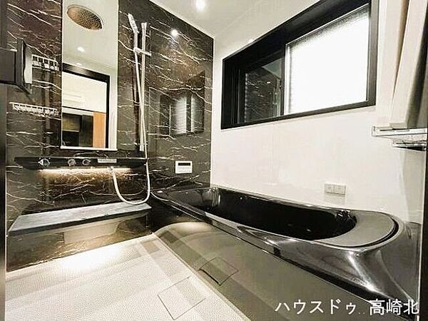 浴室を拡大表示