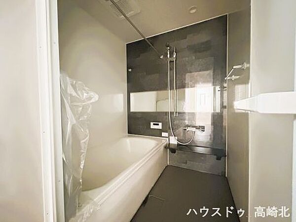 浴室を拡大表示