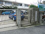 横浜市立市ヶ尾中学校まで約290m（徒歩4分）
