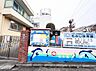 周辺：もみじ保育園まで約340m（徒歩5分）