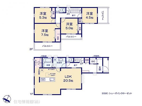 間取りを拡大表示
