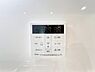 設備：発電・温水設備のご紹介です。