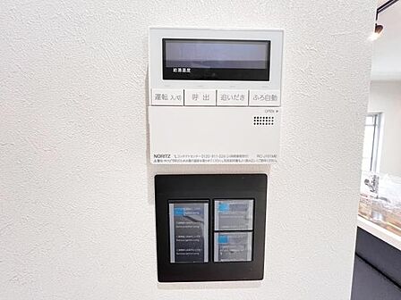 発電・温水設備のご紹介です。