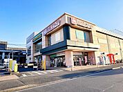 Fit Care DEPOT 田奈店まで約520m（徒歩7分）