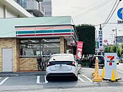 セブン-イレブン 成瀬店まで約770m（徒歩10分）