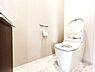 トイレ：ほっと安らげるトイレ空間です。