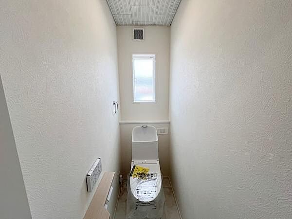 トイレを拡大表示