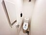 トイレ：ほっと安らげるトイレ空間です。
