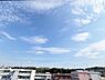 その他：お住まいからの眺望です。