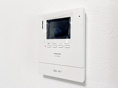 訪問者を確認できるTVモニター付きインターフォンです。