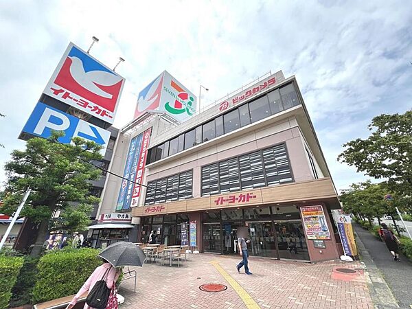 周辺を拡大表示