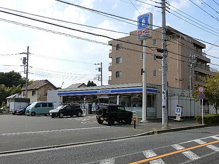 ローソン 川崎片平六丁目店まで約1300m(徒歩17分)