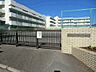 周辺：横浜市立みたけ台小学校まで約400m（徒歩5分）