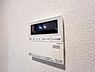 設備：発電・温水設備のご紹介です。