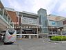 周辺：東急電鉄「たまプラーザ」駅まで約3150m（徒歩40分）