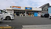 ビッグ・エー町田広袴店まで約450m（徒歩6分）