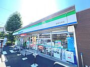 ファミリーマート 金程住宅店まで約570m（徒歩8分）