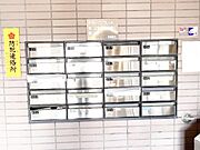 荷物や小包を大切に保管します。