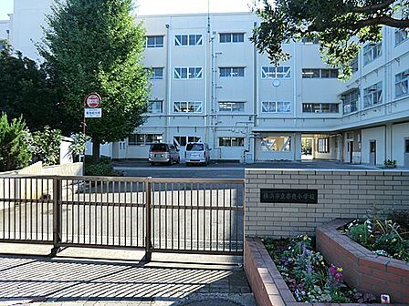 横浜市立奈良小学校まで約1280m(徒歩16分)