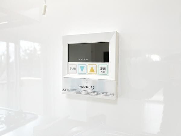 設備を拡大表示
