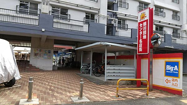 周辺を拡大表示
