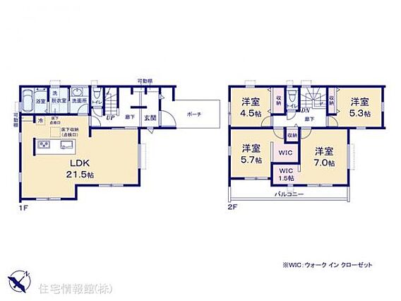 図面と異なる場...