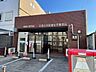周辺：京都吉祥院観音堂郵便局 210m