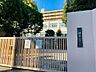 周辺：京都市立祥栄小学校 80m