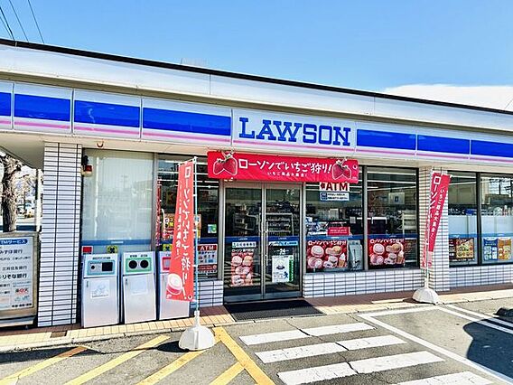 ローソン　苗代...