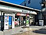 周辺：ファミリーマート京都東寺店 100m