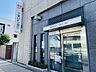 周辺：三菱UFJ銀行　東寺支店 220m