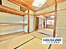 和室：収納を備えた和室です。寝具・季節物をコンパクトに整理できます。