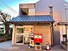 周辺：ゆうちょ銀行京都吉祥院郵便局 120m