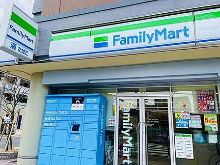 ファミリーマート中久世一丁目店 790m