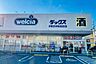 周辺：ウエルシアダックス京都吉祥院前田店 670m