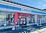 周辺：ローソン　上鳥羽大宮通り店 240m