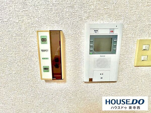 設備を拡大表示